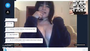 Mature Coomeet cam girl candid photo