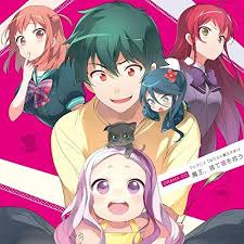 Read customer reviews & find best sellers. Crunchyroll Auf Twitter News Author Discusses Lack Of The Devil Is A Part Timer Anime Season 2 Read Https T Co Quy9wd4b0b
