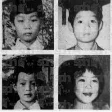 From wikipedia, the free encyclopedia. Geylang Bahru Family Murders Wikipedia