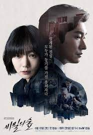 Download the penthouse sub indo,streaming the penthouse sub indo,nonton penthouses south korea drama season 2 sub indo dramaqu,nonton penthouses south korea drama episode 21 sub indo,nonton drakor the penthouse,narashika penthouse,dramaqu penthouse,drama korea the. Dramaqu Dramaqu Id Twitter