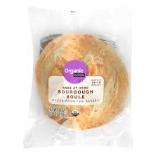 Well you're in luck, because here they come. Marketside Organic Bake At Home Sourdough Boule 18 Oz Walmart Com Walmart Com