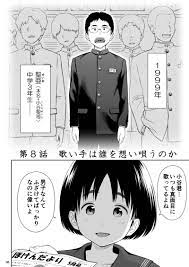 最大49%OFFクーポン 値下げ 歌い手のバラッド ３姉妹 Tシャツ クジラックス 直筆 メッセージ en-dining.co.jp