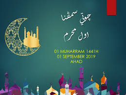 Chhotaudepur muharram 9mi video 2019 full hd. Pendidik2u Cuti Sempena Awal Muharram Kump A Dan B Facebook