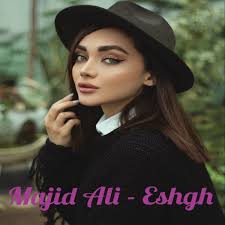 Majid Ali: album, låtar, konserter