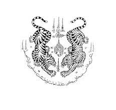 Sak Yant Tattoo Tiger Tattoo Design Body Art Tattoos