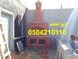 صور مشبات شهر رمضان صور مشبات مرابيع شهر شوال صور مشبات طوب احمر صور ديكورات مشبات تراثيه صور مشبات حجرصور مشبات الرياضصور مشبات ج Neon Signs Novelty Sign Neon