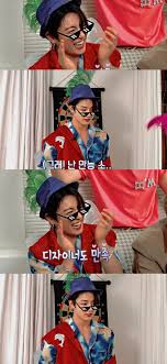 Twitter C Btsbangtanlocks Di 2020 Jeon Berat Badan Korea