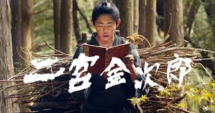 シネフィル - 映画とカルチャーWebマガジン