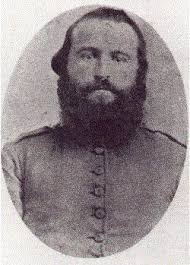 arkansas mystery jacket