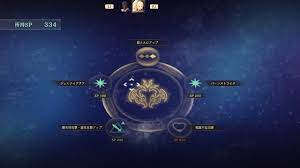 Tales Of Arise Skill Tree System Information Revealed Siliconera