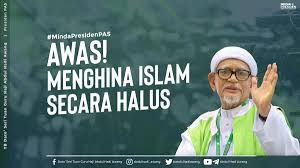 Dengan nama allah yang maha pemurah lagi maha mengasihani. Dewan Ulamak Pas Perak Ulamakpasperak Twitter