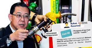 Semakan boleh dibuat terus secara online. Subsidi Petrol Mekanisme Kad95 Untuk M40 Akan Diumumkan 5 Bulan Lagi