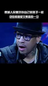 Allen Iverson, Philadelphia's Beloved Son