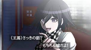 ダンガンロンパv3脳内アニメスクショ大会 twitter search twitter 王馬小吉 ダンガンロンパ ダンガンロンパv3
