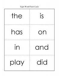 freebies archives why so special sight word flashcards preschool words ultrasound physics review quizlet