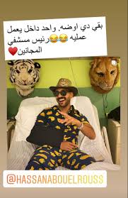 ما الذي يمكن أن يتعلمه الإسلاميون العرب من الإرهابيين الروس؟ بايدن وأردوغان حاولا إيجاد كيمياء شخصية مشتركة من ليبيا إلى القوقاز. Ø­Ø³Ù† Ø£Ø¨Ùˆ Ø§Ù„Ø±ÙˆØ³ Ø¨ØµÙˆØ± Ø·Ø±ÙŠÙØ© Ù‚Ø¨Ù„ Ø¯Ø®ÙˆÙ„Ù‡ ØºØ±ÙØ© Ø§Ù„Ø¹Ù…Ù„ÙŠØ§Øª Et Ø¨Ø§Ù„Ø¹Ø±Ø¨ÙŠ