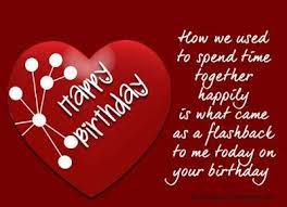 Maybe you would like to learn more about one of these? Heart Touching Birthday Wishes For Ex Boyfriend Girlfriend 6 Birthday Wishes For Boyfriend Birthday Wishes For Myself Birthday Wish For Husband
