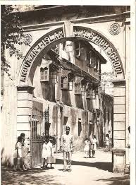 Anjuman-i-islam saif tayabji girl's ...