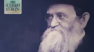 A Light from Lublin: Rav Meir Shapiro's Quest to Build Yeshivas Chachmei  Lublin