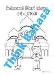 Biasanya ketika sebelum sholat ied ataupun sesudah sholat ied kebanyakan banyak yang membuat status kata kata idul fitri. Lembar Mewarnai Tema Idul Fitri Hari Raya Themed Colouring Book Eid Al Fitr