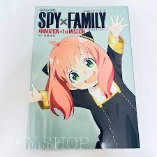 TV Animation SPY x FAMILY Official Start Guide ANIMATION x 1st MISSION Book  F/S | eBay