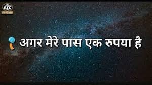 Motivation is driven you to set goal and skill for your dreams and ambitions. Inspirational Status Video 2021 Motivational Whatsapp Status Video
