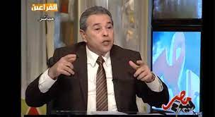 توفيق عكاشة اللي هو انا يعني. ØªÙˆÙÙŠÙ‚ Ø¹ÙƒØ§Ø´Ø© ÙŠØ±Ø¯ Ø¹Ù„Ù‰ Ø§Ù„Ø§Ù†ØªÙ‚Ø§Ø¯Ø§Øª Ø¨Ø¹Ø¯ ØªÙ‡Ø¯ÙŠØ¯Ù‡ Ø¨Ø§Ù„Ø³ÙØ± ÙˆØ§ØªÙ‡Ø§Ù…Ù‡ Ø§Ù„Ø£Ù…Ù† Ø§Ù„Ù…ØµØ±ÙŠ Ø¨Ø§Ø³ØªÙ‡Ø¯Ø§ÙÙ‡ Ø¨Ø£Ø¯Ø¨ÙˆÙ†ÙŠ Ø¹Ø´Ø§Ù† Ø£Ù†Ø§ Ù‚Ù„ÙŠÙ„ Ø§Ù„Ø£Ø¯Ø¨ Cnn Arabic