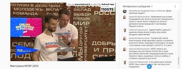 ɐlʲɪkˈsʲej ɐnɐˈtolʲjɪvʲɪtɕ nɐˈvalʲnɨj 287 июня 1976 г.р. Navalnyj I Shaposhnikov Vorvalis V Efir Molodoj Gvardii Pikabu