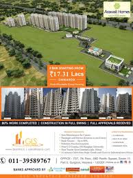 Gls Arawali Homes Book Your Affordable Homes Affordable Housing Kids Play Area Club House