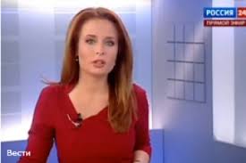 Прямой эфир телеканала россия 24. Opyat Gosdura Vedushaya Novostej Na Rossii 24 Ogovorilas Vsled Za Poznerom
