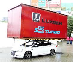 The original romanization of the company's name is yue loong, but in 1992 the company renewed its logo and switched to the shorter yulon name. Yulon To Focus Sales In Chinese Local Markets Taipei Times