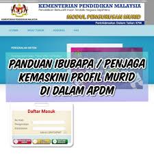 .semua aplikasi yang berasaskan data murid akan menggunakan modul pengurusan murid (mpm), iaitu satu pangkalan data tunggal dalam apdm. Panduan Ibubapa Penjaga Kemaskini Apdm Pada Modul Pengurusan Murid Secara Atas Talian Layanlah Berita Terkini Tips Berguna Maklumat