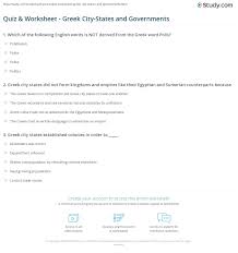 Find the us states 1,794. Quiz Worksheet Greek City States And Governments Study Com