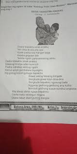 Pantun jawa ini siap bikin kamu ketawa sekaligus baper. Puisi Geguritan Modern Kumpulan Puisi Terbaik