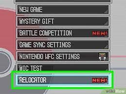 More images for how to get zorua in pokemon black » 3 Ways To Get Zorua In Pokemon White Wikihow