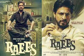 Indupdates Raees Movie Review Rating Seventh day total collection of raees, directed by rahul dholakia. indupdates blogger