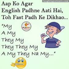 My lack of knowledge on greek literature has always been my achilles' elbow. 270 Funny Jokes Ideas Funny Jokes Jokes Funny