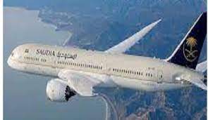 السعودي الدولي فتح الطيران موعد موعد فتح
