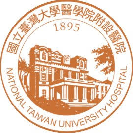 台大醫院National Taiwan University Hospital | Taipei