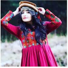 Gul Panra Afghan Clothes Afghan Fashion Afghan Dresses