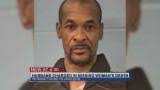 Husband charged in wife's murder