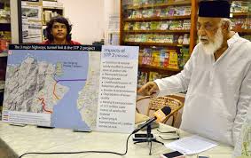 Check spelling or type a new query. Scrap The Proposed Reclamation Of Seri Tanjung Pinang Phase Ii Stp2 Consumers Association Penang