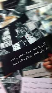 تـصــميمــي ماجد المهندس اللي اسمها موجود تكتب تعليق cards against humanity cards adt