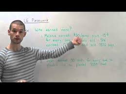 Lesson 5 Piecework Youtube