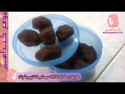 pin on kaydahom com