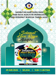Hari pahlawan nasional adalah hari bersejarah yang salah satunya bisa dirayakan dengan menabur bunga di makam pahlawan. Buku Program Sambutan Hari Guru Raya