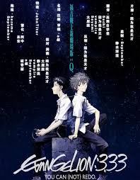 Evangelion 3 0 You Can Not Redo Bluray Bd Daul Audio H264 Hevc H265 480p 720p 1080p English Subbed Download Good Movies To Watch Evangelion Comic Con