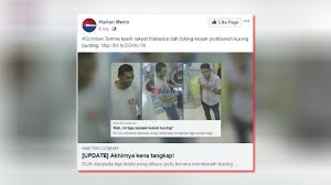 Seksyen 428 menyatakan bahawa mereka yang membunuh, meracun atau mencederakan binatang boleh. Update Pembunuh Kucing Direman 4 Hari