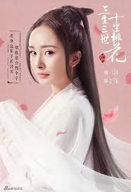 Trịnh sảng thừa nhận ghét bỏ một sao nam từng đóng chung: Ä'ong Tháº¿ Cho Cac Tiá»ƒu Hoa DÆ°Æ¡ng Má»‹ch Trá»‹nh Sáº£ng Kiá»ƒu Gi CÅ©ng Co Thá»‹ Phi