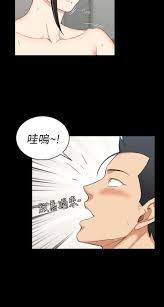 It seems to be dead in the water atm. That Mans Epilepsy Hmanhwa Com